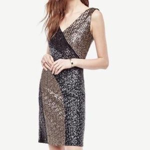Sequin Gold Grey & Black Ann Taylor Party Dress